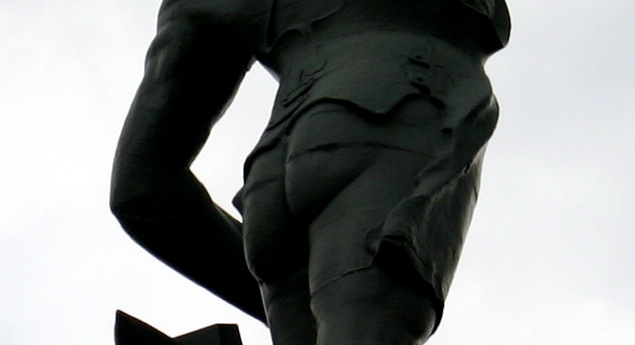 vulcancloseup.jpg